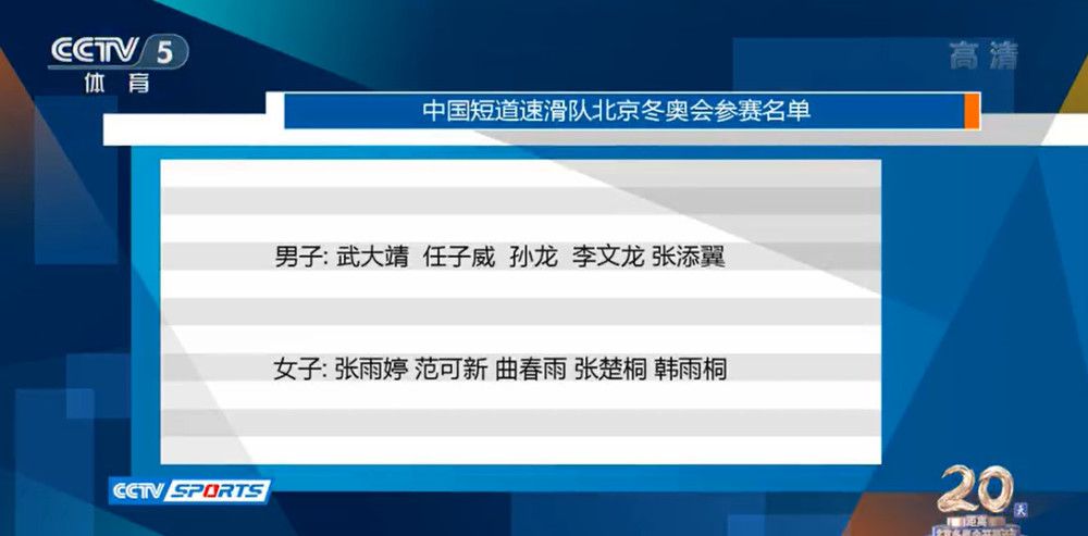古惑仔胜者为王完整版免费观看